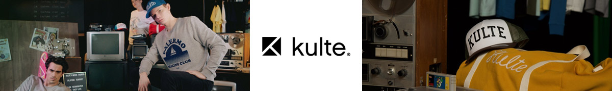 Kulte