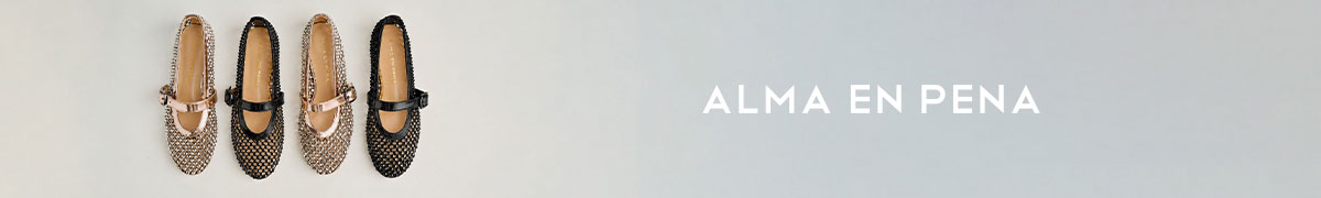 ALMA EN PENA